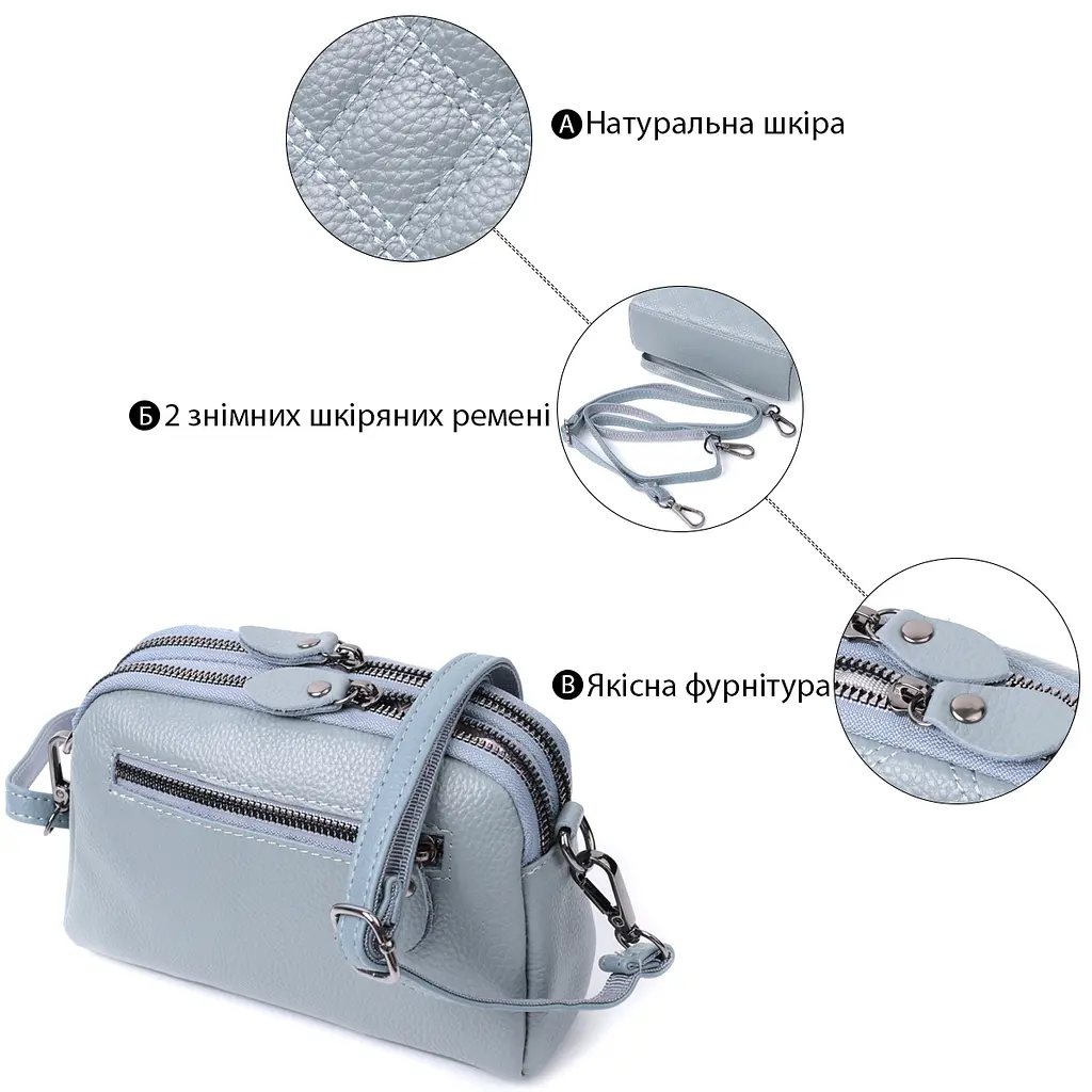 Жіноча сумка Vintage прошита ромбами на лицьовій стороні з натуральної шкіри 19.5х12.5х7 см sum0027020 - фото 4