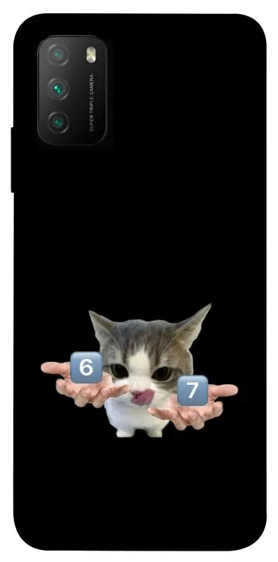 Чохол Demsky Six Seven cat для Xiaomi Poco M3
