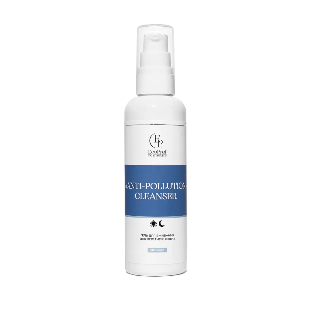 Гель для вмивання anti - pollution cleanser Eco.prof.cosmetics 100 мл