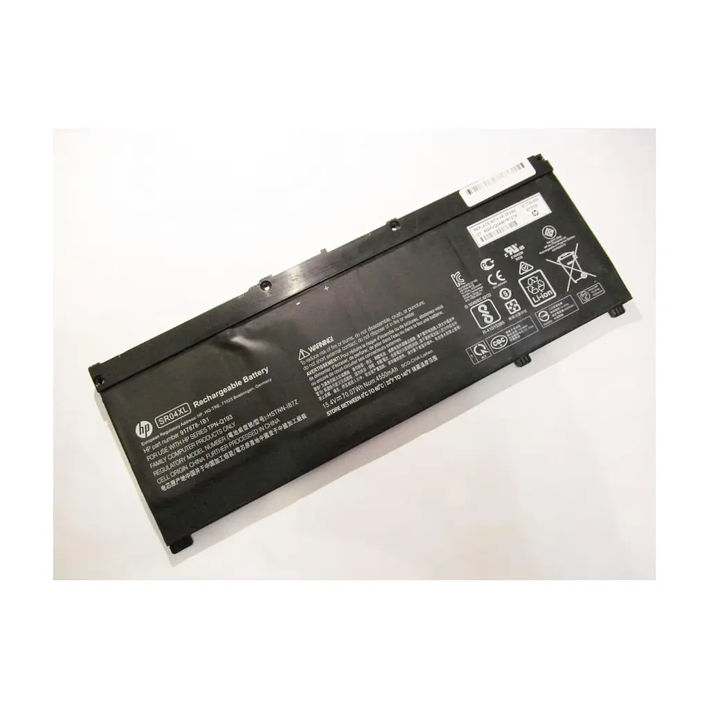 Акумулятор до ноутбука HP Pavilion 15-cb HSTNN-IB7Z, 4550mAh (70.07Wh), 4cell, 15.4V, (A47417)