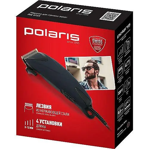 Машинка для стрижки Polaris PHC 0714 Blue - фото 3