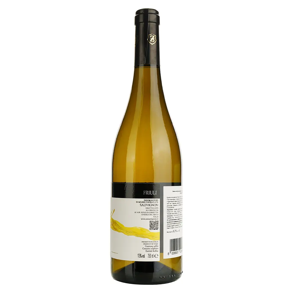 Вино Zorzettig Sauvignon біле сухе 0.75 л - фото 2