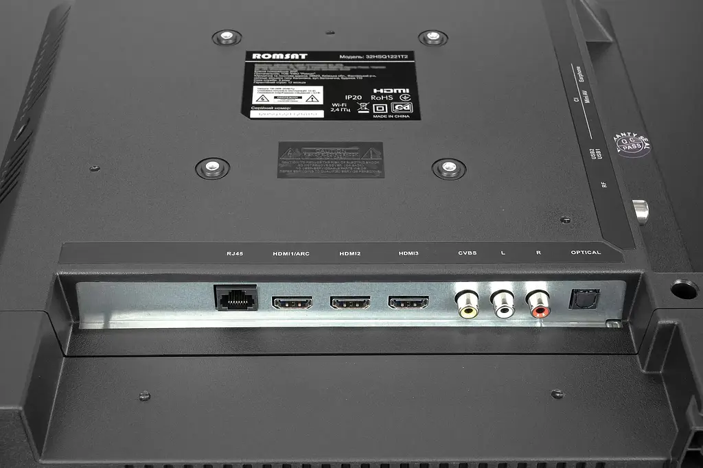 Телевизор Romsat 32HSQ1221T2 - фото 5
