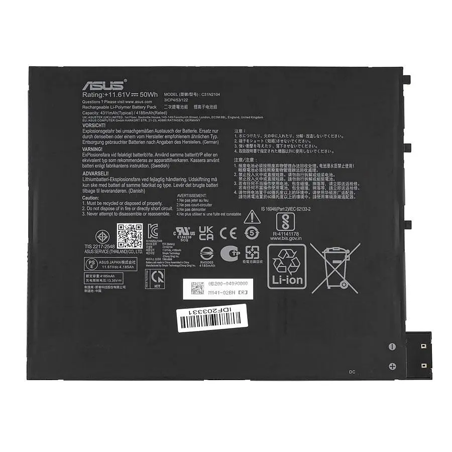 Батарея для ноутбука Asus C31N2104 (T3300KA) 11.61 4300mAh 50Wh Чорний - фото 2