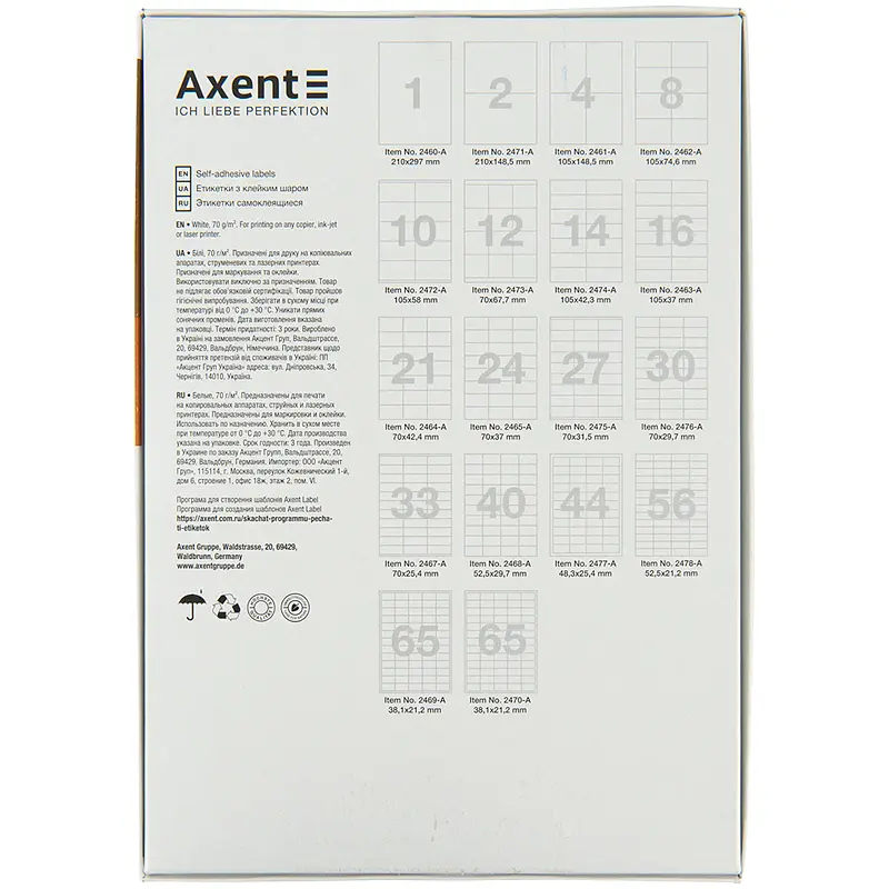 Етикетки з клейким шаром Axent 2475-A 100 аркушів A4 70x31.5 мм - фото 2
