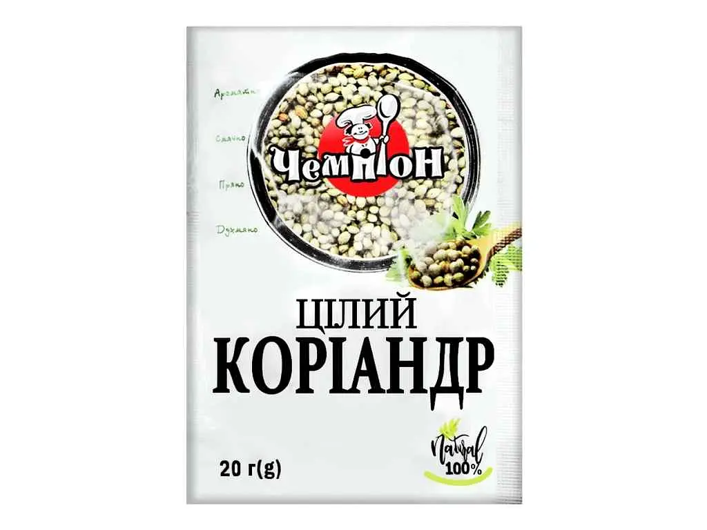 Коріандр Чемпіон 20 г цілий