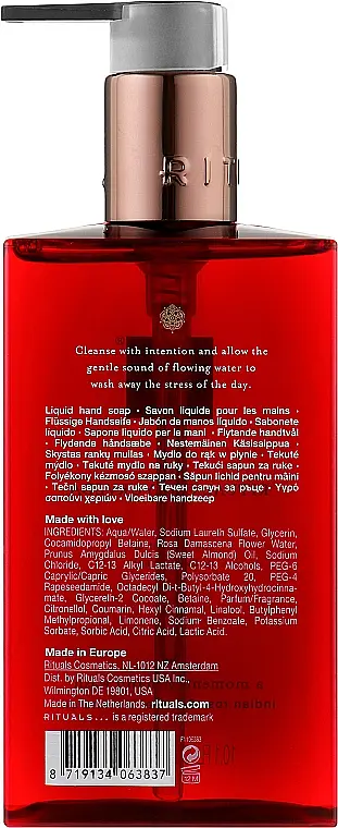 Жидкое мыло для рук Rituals Ritual of Ayurveda Hand Wash 300 мл - фото 2