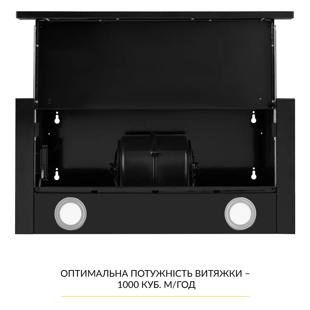 Витяжка телескопічна WEILOR WT 65 FBL - фото 8