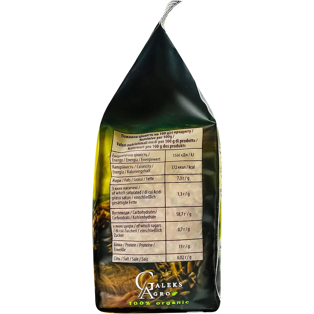 Хлопья овсяные резаные Galeks-Agro мгновенного приготовления органические 300 г - фото 2
