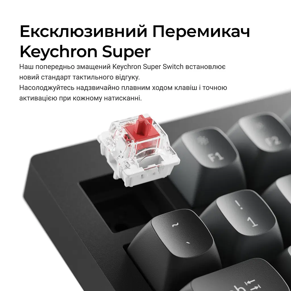 Клавіатура Keychron V1 8K Keychron Super Red Switch Black RGB (V1W-D1-UA) - фото 10