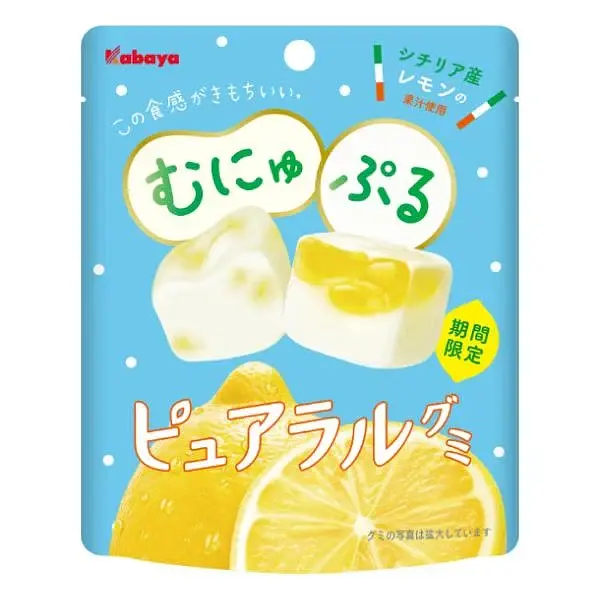 Жувальні цукерки Kabaya Pureral Gummy зі смаком лимона сицилійського 58г - фото 4