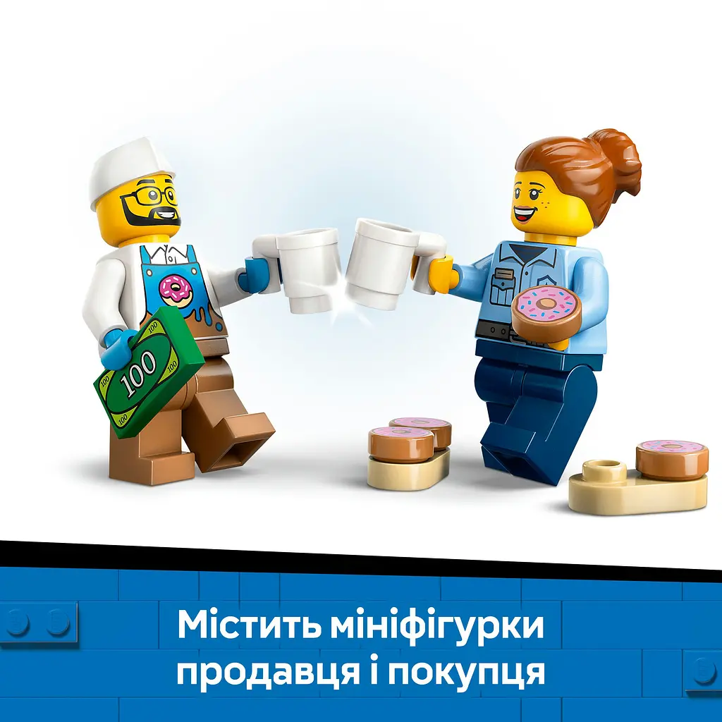 Конструктор LEGO City Вантажівка з пончиками 196 деталей (60452) - фото 13