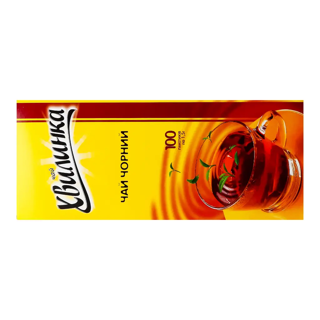 Чай черный Хвилинка байховый, 100 пакетиков по 1,5 г (918897) - фото 4