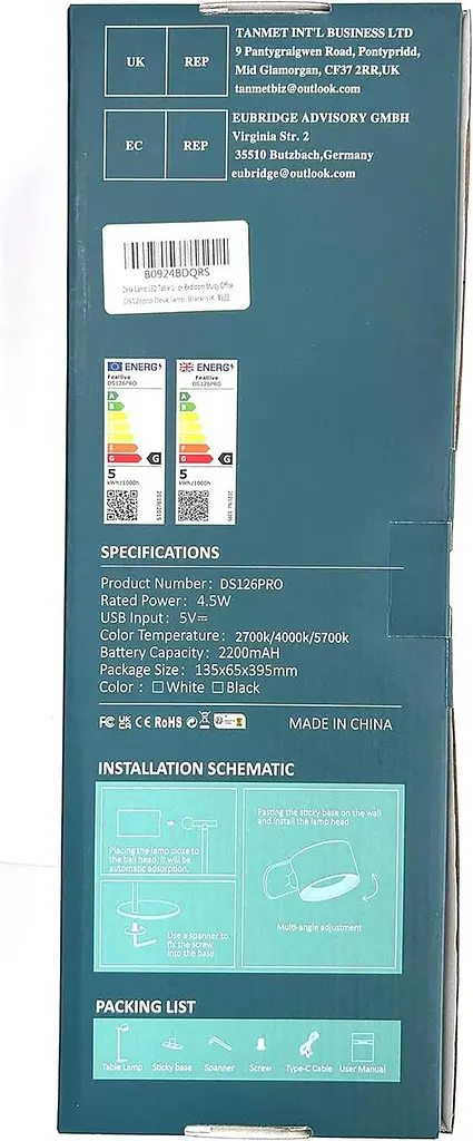 Настільна лампа Feallive, світлодіодна, акумуляторна, багатофункціональна, з сенсорним керуванням, регульованою яскравістю - фото 8