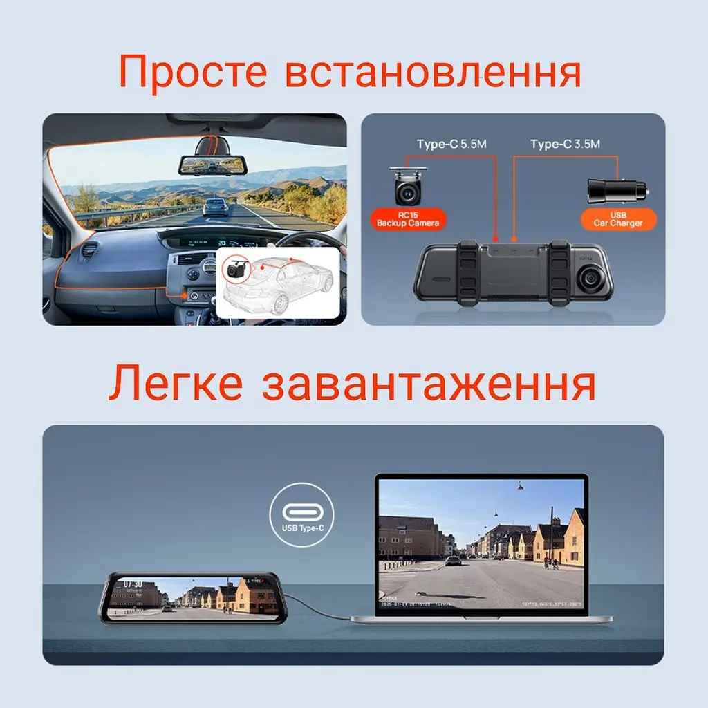 Відеореєстратор Xiaomi 70mai Rearview Dash Cam S410 - фото 4