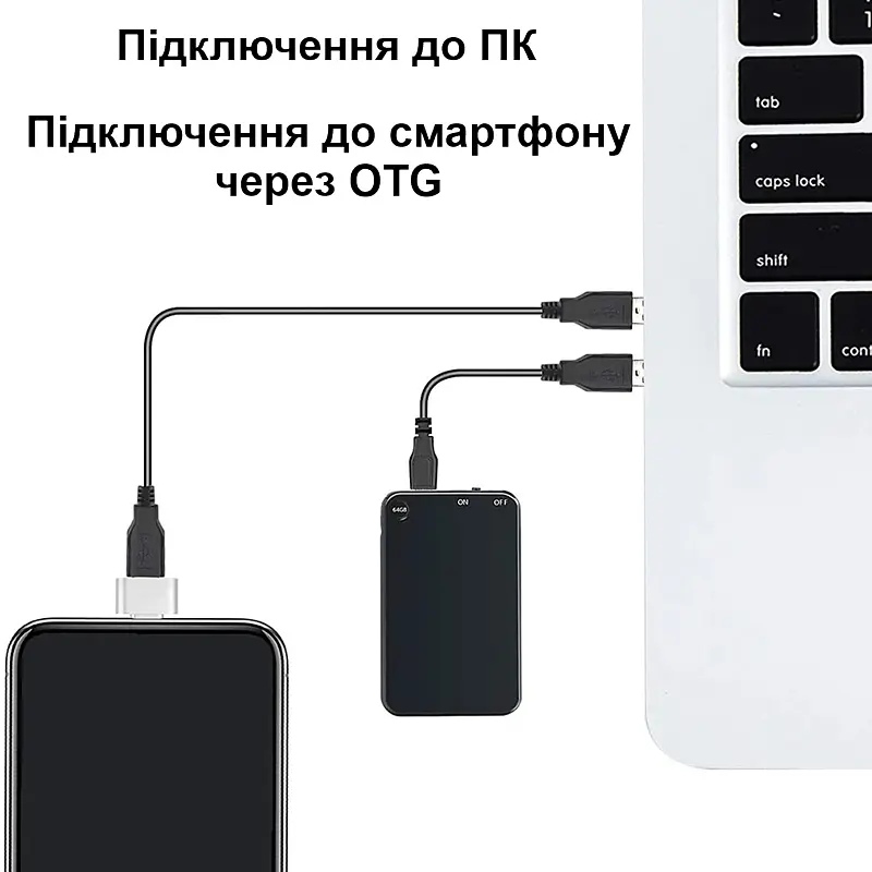 Міні диктофон брелок з активацією голосом Nectronix V15 32 Гб 30 годин запису Чорний (100830-32) - фото 5