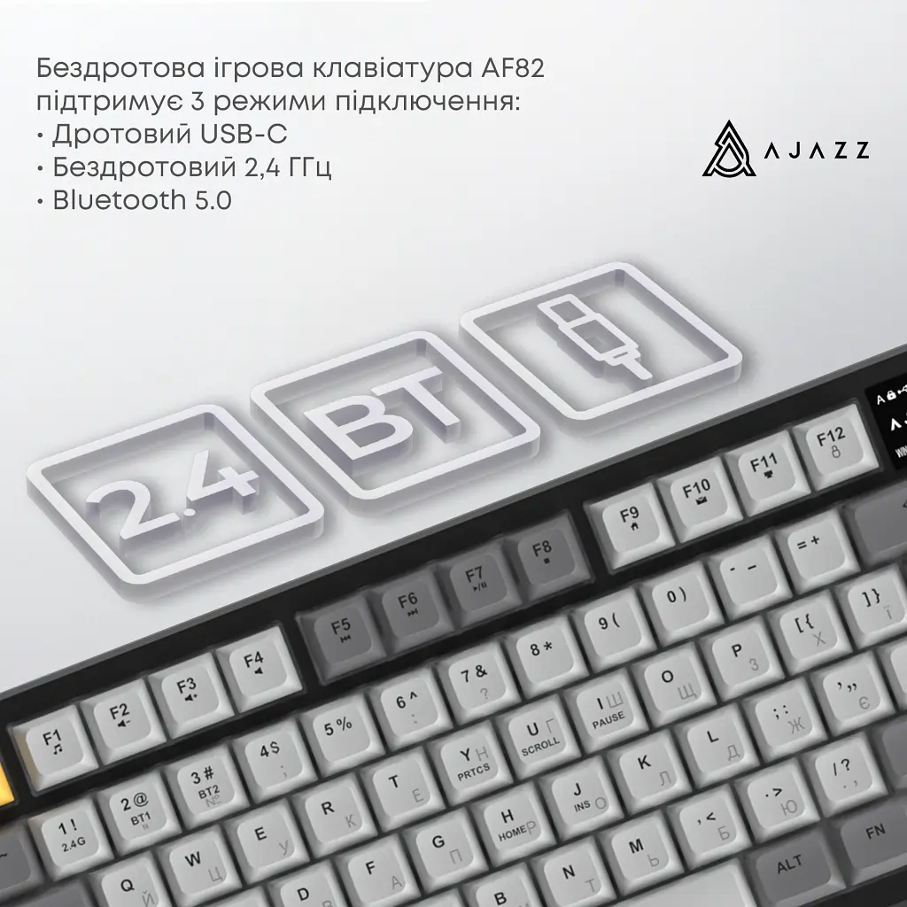 Клавіатура Ajazz AF82 Wireless/Bluetooth/USB UA Gray/White/Orange (AF82-GWO) - фото 8