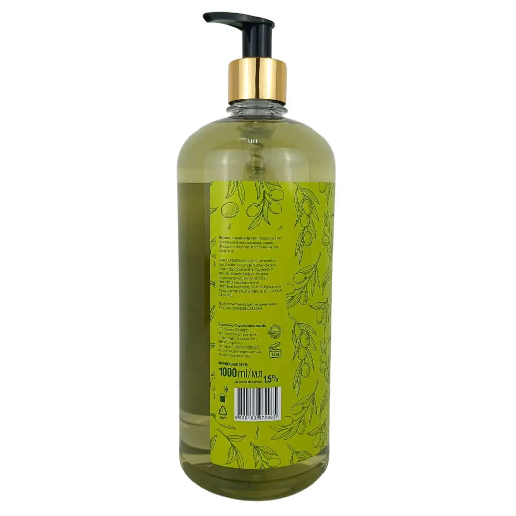 Жидкое мыло Helper Professional Premium Green Olive с оливковым маслом 1 л - фото 3