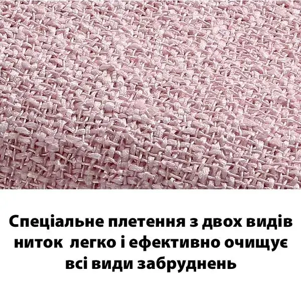 Серветка двостороння LoveYouHome скраб для ванної 30 x 30 см (LYH9007) - фото 5