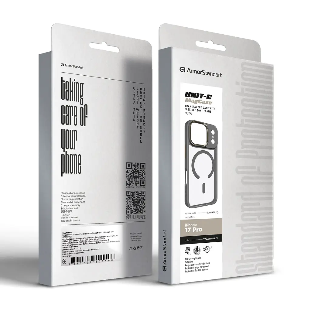 Чехол Apple iPhone 17 Pro, Unit MagSafe, серый, прозрачный, магсейф, ударопрочный, магнитный, панель-накладка с поддержкой MagSafe, с поддержкой беспроводной зарядки, TPU+PC, защита всего корпуса, ударопрочный, ArmorStandart (ARM87912) - фото 6