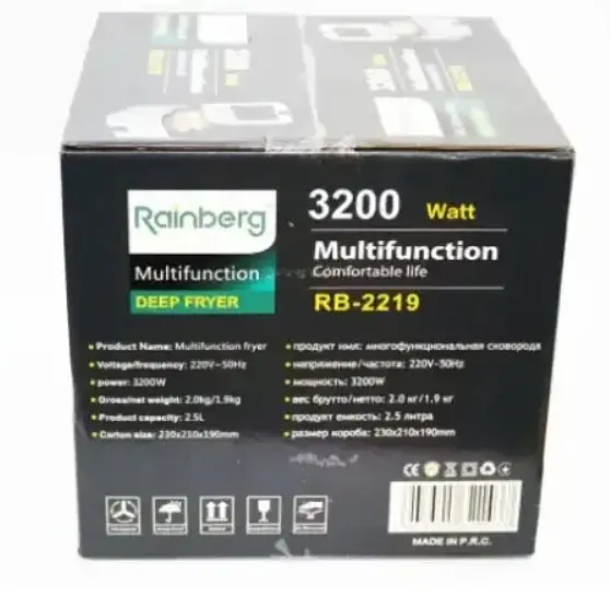 Фритюрниця з кришкою Rainberg RB-2219 3200 Вт  2.5л (RB-2219_1155) - фото 4