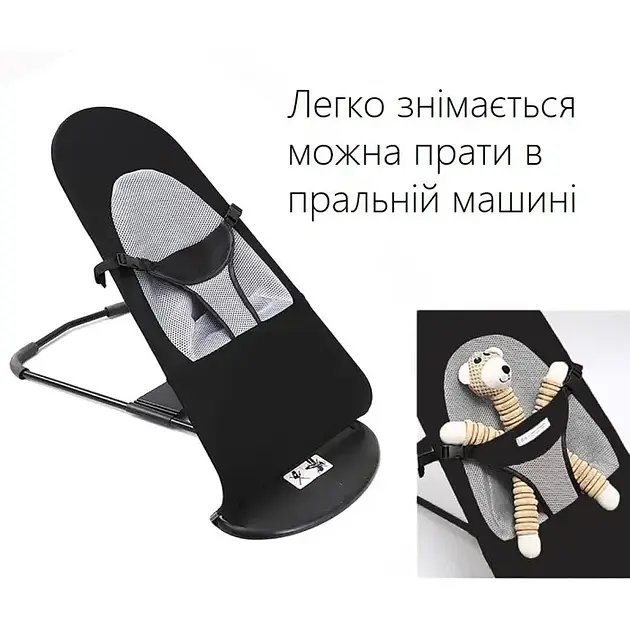 Крісло-шезлонг скачалка Baby Recliner Chair дитячий, чорний - фото 2