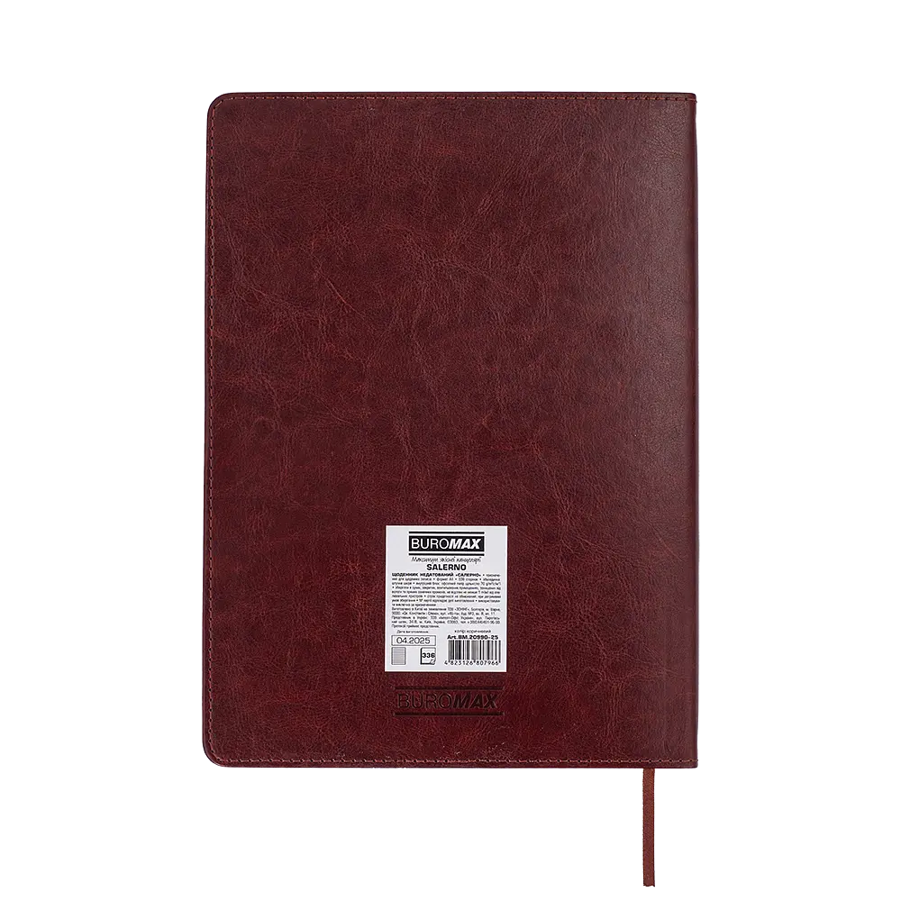 Щоденник недатований Buromax Salerno L2U А4 штучна шкіра 336 сторінок коричневий (BM.20990-25) - фото 4