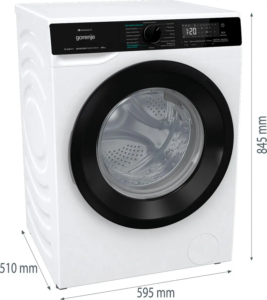 Прально-сушильна машина Gorenje фронтальна 8(5)кг 1400 A+ 51см дисплей інвертор Wi-Fi білий - фото 8