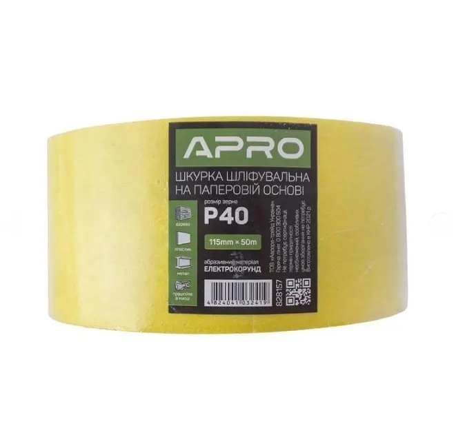 Папір шліфувальний Apro P40 рулон 115мм х 50м на паперовій основі 30412 - фото 2