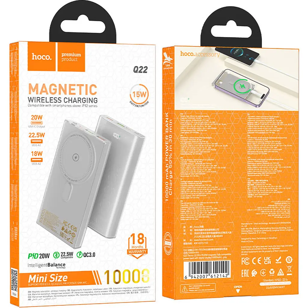 Зовнішній акумулятор Hoco Q22 Taurus MagSafe 10000mAh 22.5W Grey [612142] [112986] - фото 4