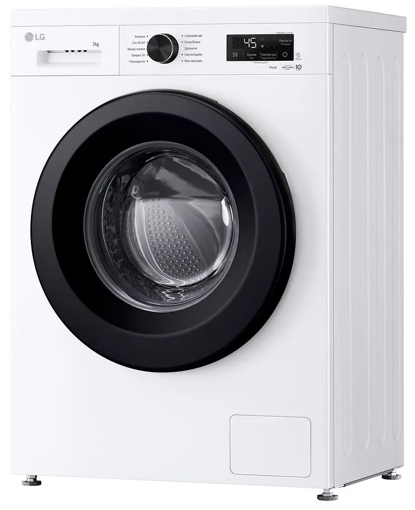 Стиральна машина автоматична LG F2Y2HS6WE (7229373) - фото 3