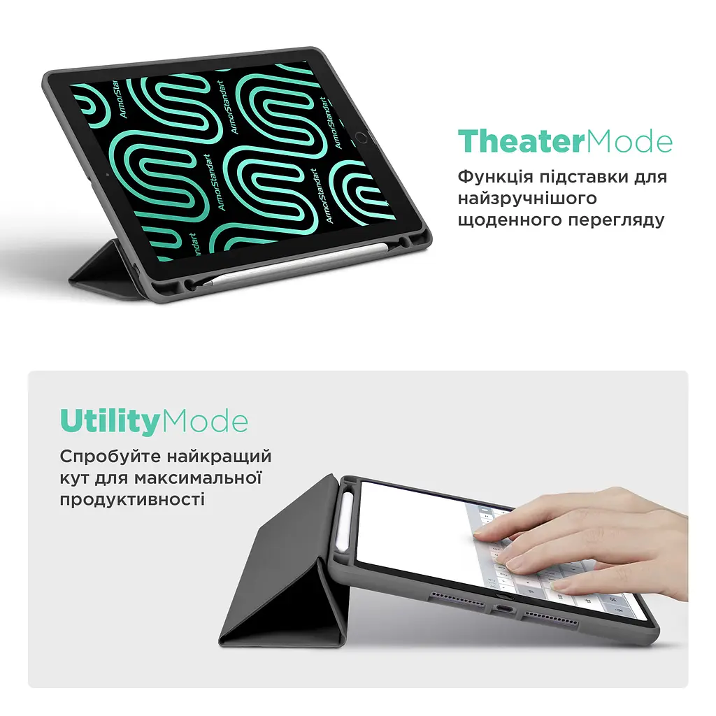 Чехол ArmorStandart Smart Fold Pen для Apple iPad Pro 11 (2024) Dark Grey (ARM78125) - фото 4