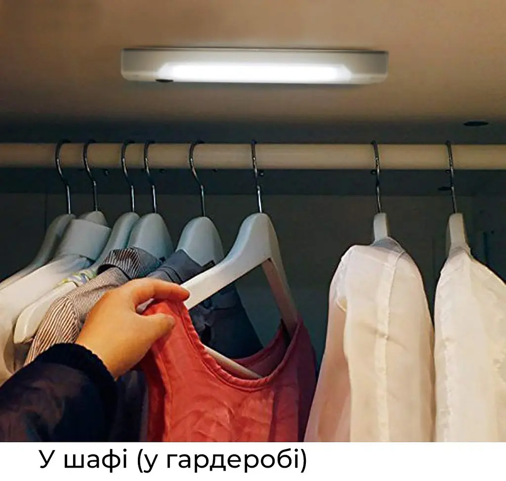 Набір із 3 автономних бездротових кнопкових світлодіодних меблевих світильників із вимикачем PR-01 Білий 88232 - фото 9