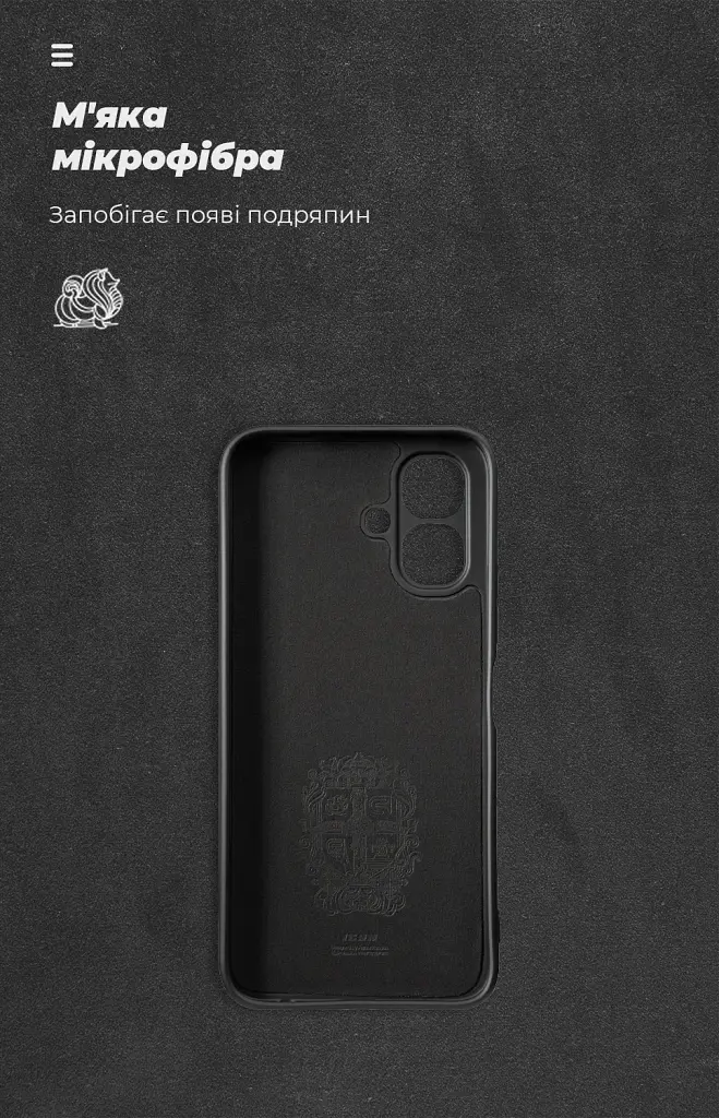 Чохол ArmorStandart ICON для Infinix Smart 20 4G Camera cover Black - фото 4