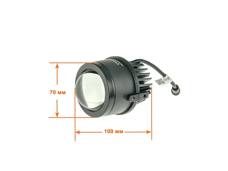 Лінза світлодіодна Cyclone LED BF02 2.5 6000K - фото 2