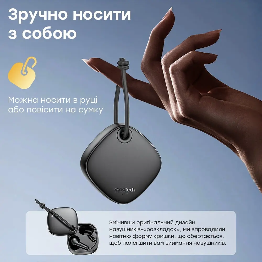 Беспроводные наушники Choetech BH-T17 Black TWS, Bluetooth 5.4, ANC+ENC (43-00136) - фото 9