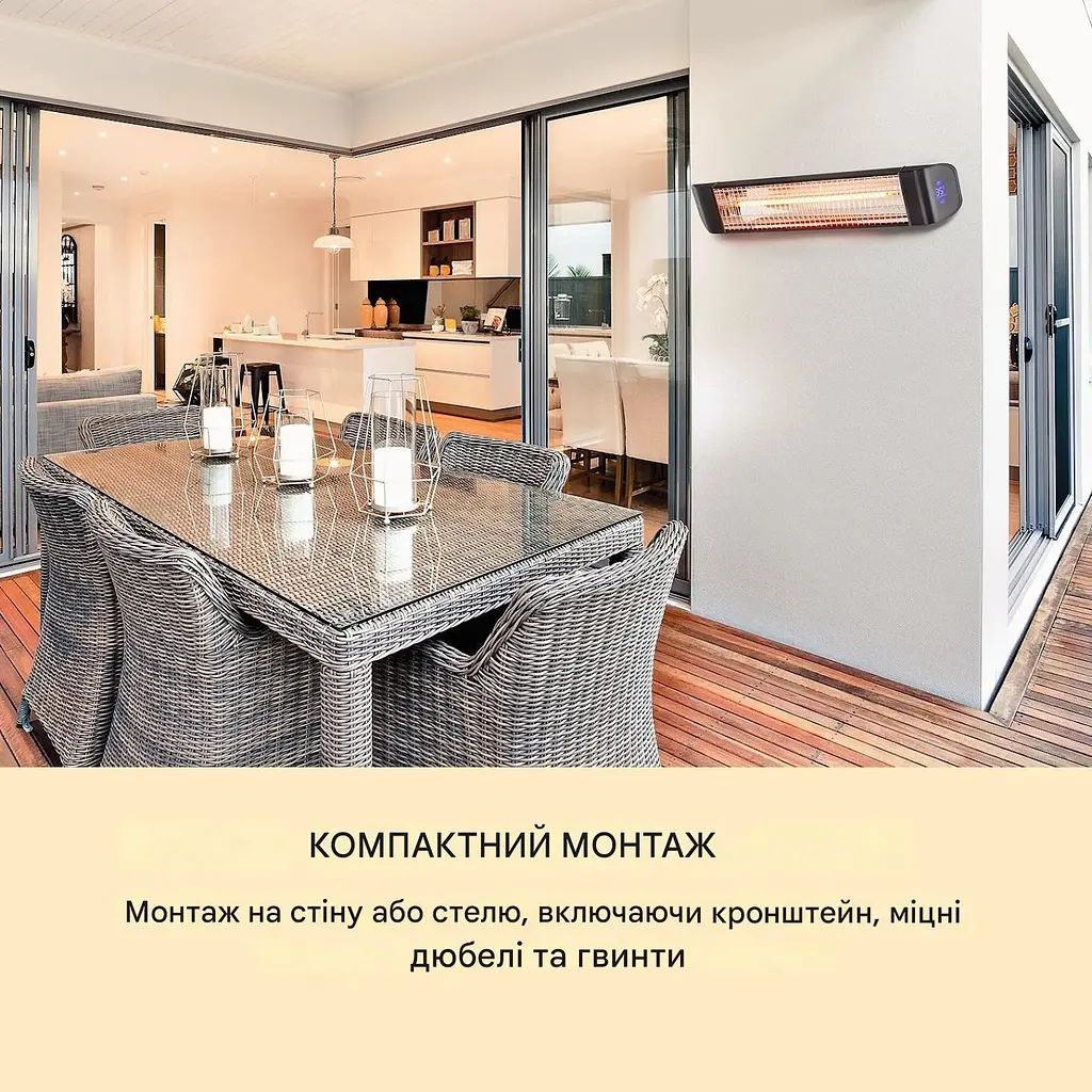 Инфракрасный обогреватель Blumfeldt Smartwave (10034761) - фото 2