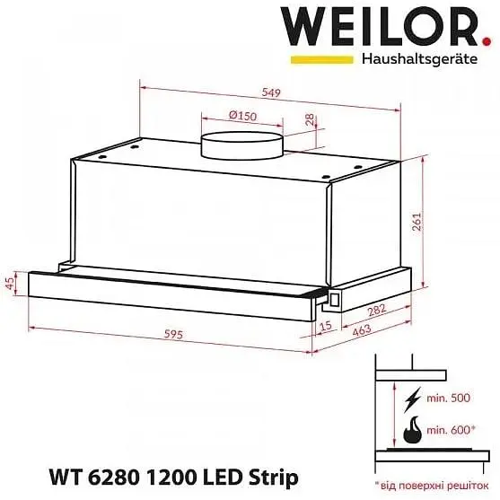Витяжка телескопічна Weilor WT 6280 I 1200 LED Strip - фото 9