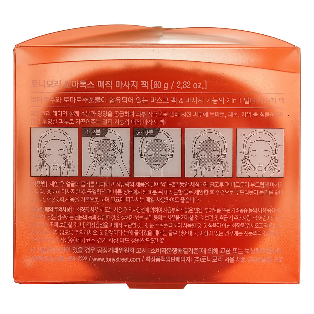 Маска масажна для обличчя Tony Moly Tomatox Magic Massage Pack 80 г - фото 4