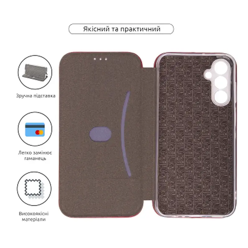 Чохол до мобільного телефона Armorstandart G-Case Samsung M15 5G (M156) Marsala (ARM76383) - фото 3