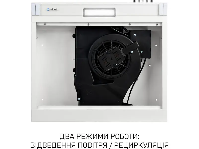 Витяжка пласка Minola HPL 522 WH - фото 4
