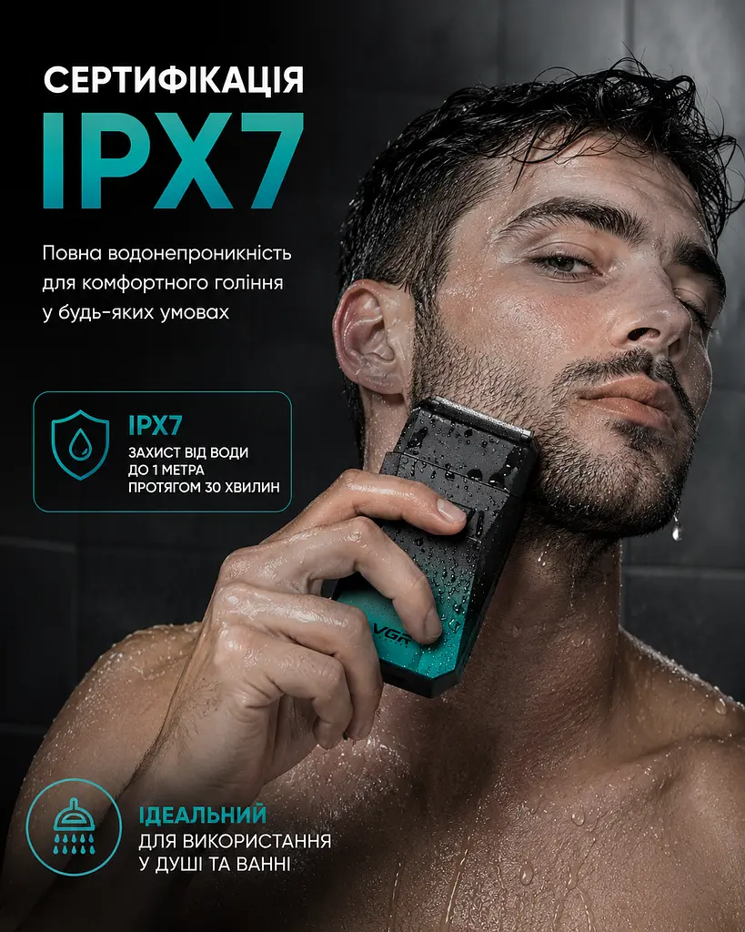 Шейвер для гоління VGR ULTRA SHAVER 5 Вт - фото 3