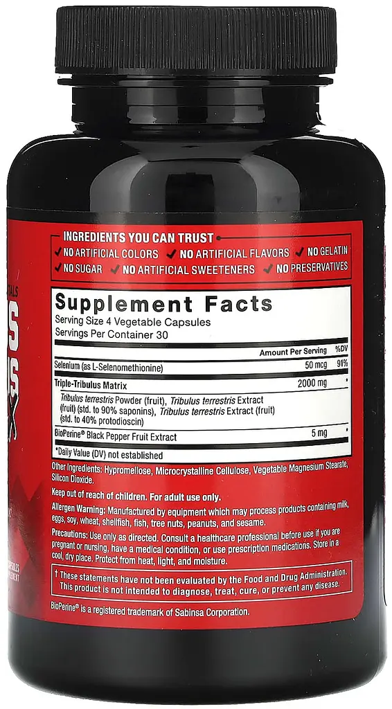 Якірці стираючі макс (Tribulus Terrestris Max) 120 капсул підвищують вироблення тестостерону Force Factor Fundamentals - фото 2