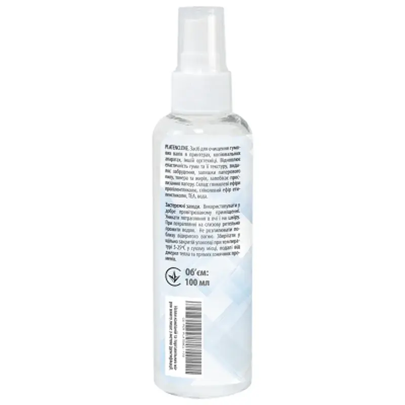 Рідина для очистки Platenclene spray, 100мл for rubber rollers Patron (CS-PCR-PLATENCL-100) - фото 2