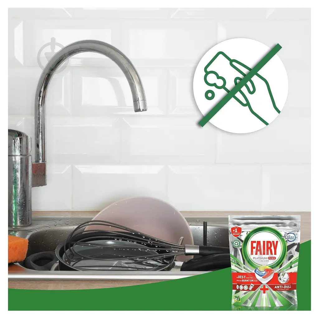 Капсулы для посудомоечных машин Fairy Platinum Plus Все в 1, 25 шт. - фото 4