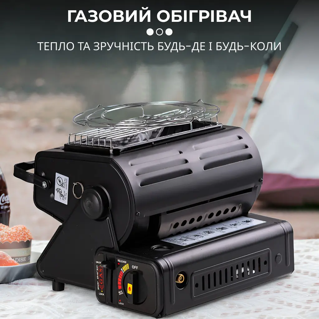 Плита газова-обігрівач туристичний Portable Gas Heater YC-808B - фото 7