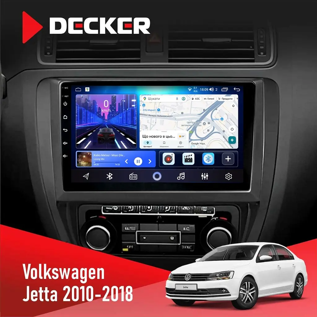 Штатна магнітола Volkswagen Jetta 2010-2018 Decker D10-006 4x64, 4G Decker (НФ-00009562)