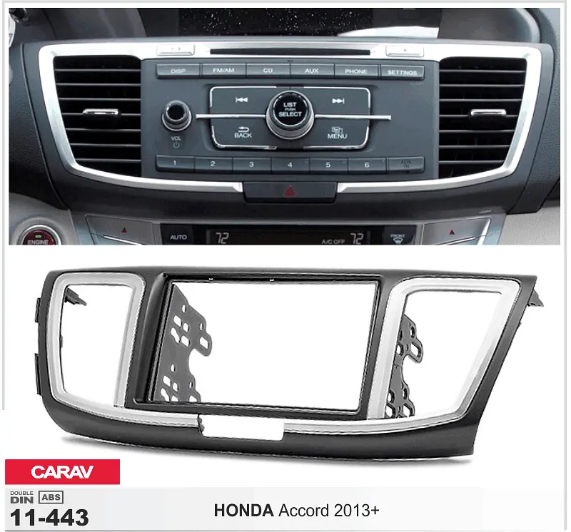 Переходная рамка Honda Accord Carav 11-443 - фото 4