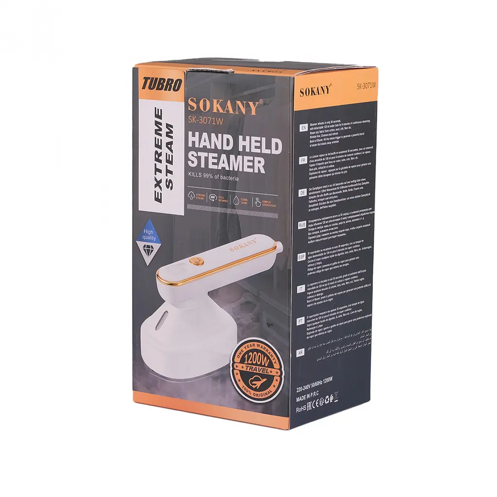 Праска дорожня Sokany SK-3071W - фото 7