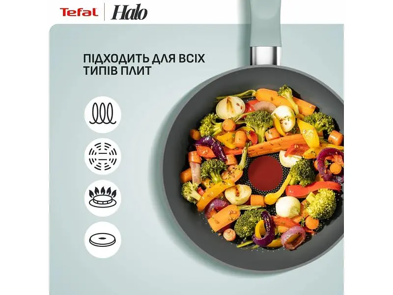 Сковорода Tefal Halo Eucalyptus 30 см (G0160702) - фото 6